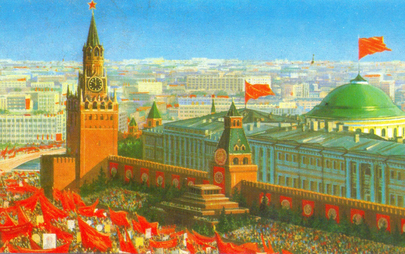 новость 1